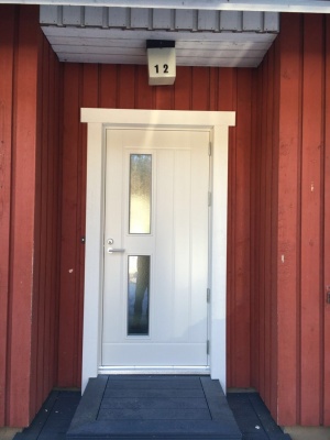Дверь входная Kaski UOL11 фотография