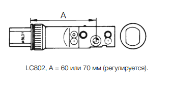 Врезной замок в комплекте с цилиндром ABLOY® ME152 (c LC802)