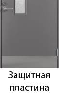 Теплая входная дверь SWEDOOR by Jeld-Wen Function F2053 W83 фотография