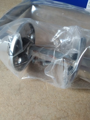 Ручка нажимная Abloy (Аблой) Polarita 16/001 Zn/Hcr 40  фотография