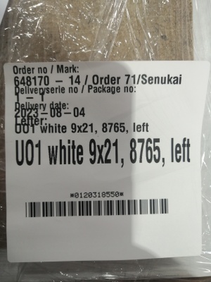 УЦЕНКА (№46) UO1 (O109GL) KASKI глухая, NCS S 0502-Y, 9*21, ЛЕВАЯ, замок ASSA 8765