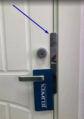 Противовзломная пластина ROCA 929140  на входные двери 