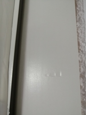 УЦЕНКА (№13) UOL1 (L1T1023WR2) Thermo KASKI со стеклом, Белая NCS S 0502-Y, 10*23, ПР, замок  LC200