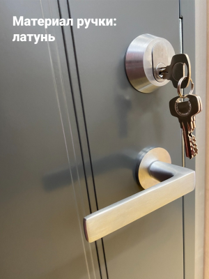 Комплект  фурнитуры NFD_701MCR на входную дверь в матовом хроме (ручка LE5/008, цилиндр, скобянка на цилиндр)