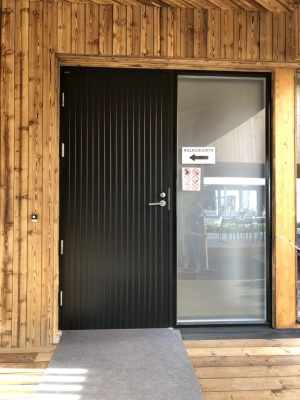 Дверь входная Kaski UO12