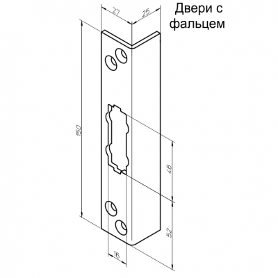 Запорная планка (ответная планка) Abloy LP781