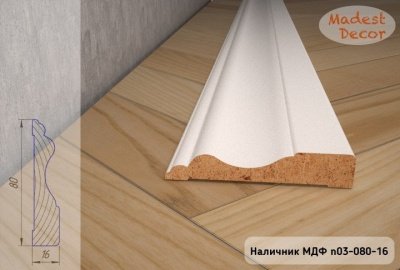 Наличник МДФ n03-080-16 фотография