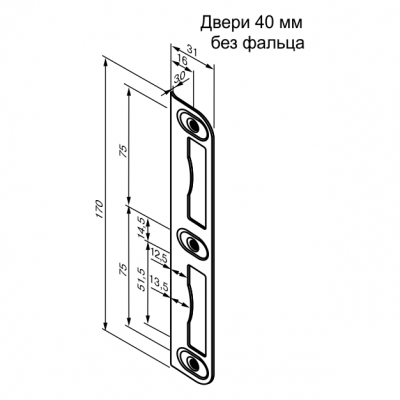 Запорная планка (ответная планка) Abloy 0029