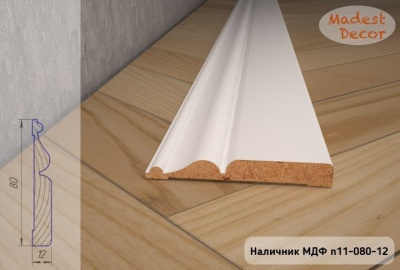 Наличник МДФ n11-080-12 фотография