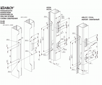 Замок электромеханический Abloy (Аблой) EL480 с функцией "Антипаника"