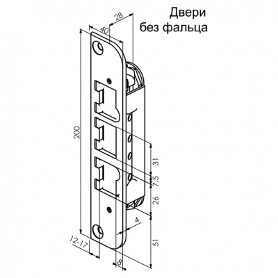 Запорная планка (ответная планка) Abloy LP713
