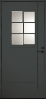 UOL13 Thermo KASKI со стеклом, Серая, 9*21, ЛЕВАЯ, LC200