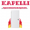 Kapelli 